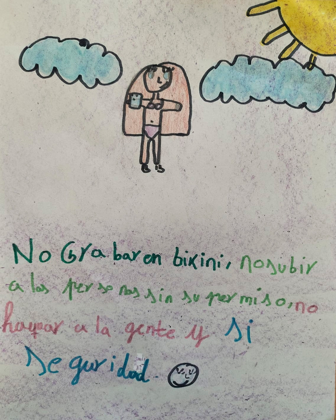 Ver Trabajo presentado